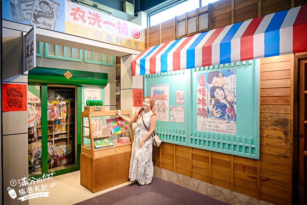 台南景點【黑橋牌香腸博物館】免門票香腸主題觀光工廠.巨無霸經典香腸盤,黑橋牌香腸創始店~傳統復古熱鬧市集!