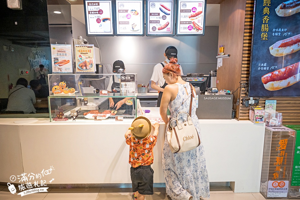 台南景點【黑橋牌香腸博物館】免門票香腸主題觀光工廠.巨無霸經典香腸盤,黑橋牌香腸創始店~傳統復古熱鬧市集!