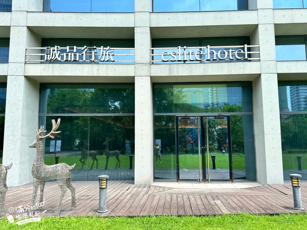 【2025台北飯店懶人包】TOP8間台北親子住宿推薦,近台北捷運站.看台北101煙火,無邊際泳池,台北耶誕跨年首選浪漫享受!