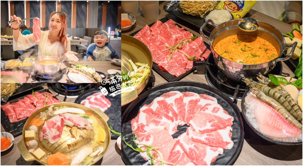 【2024台中火鍋燒肉推薦】TOP15間台中火鍋&燒肉火烤兩吃餐廳,四季最強暖食必備名單!