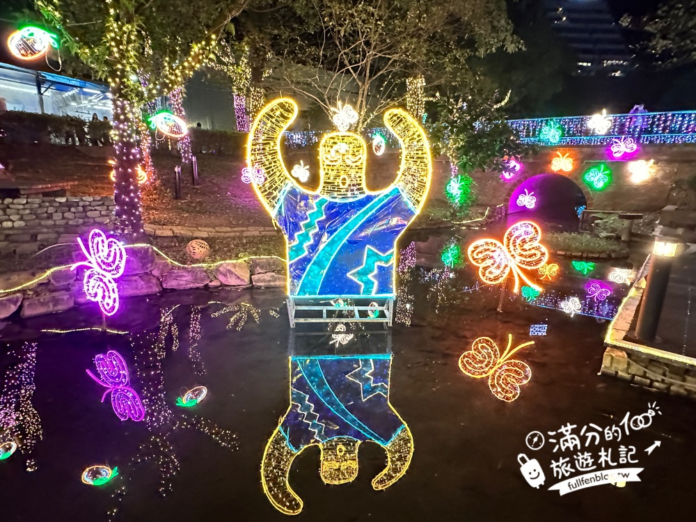 【2024礁溪溫泉燈花季】活動資訊&點燈時間.溫泉光寶.光繫礁心拱門,礁溪溫泉飯店推薦.賞溫泉燈飾魅力四射!