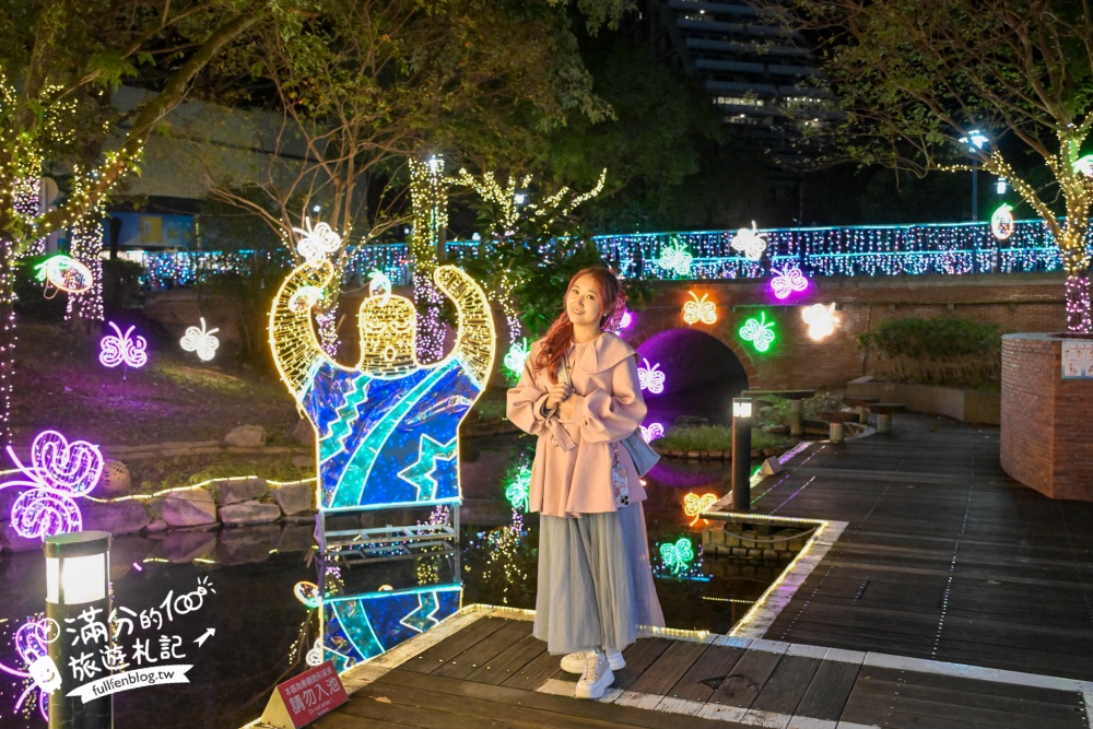 【2024礁溪溫泉燈花季】活動資訊&點燈時間.溫泉光寶.光繫礁心拱門,礁溪溫泉飯店推薦.賞溫泉燈飾魅力四射!