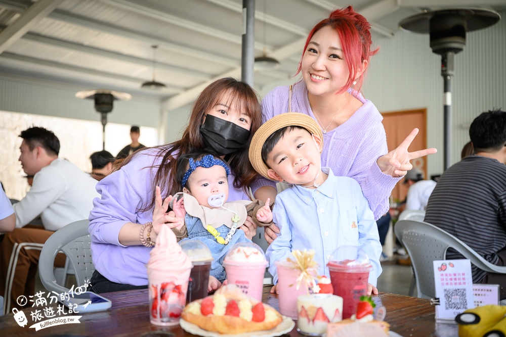 苗栗大湖【紅色琉璃瓦草莓園】免門票網美系高架草莓園.採紅寶石大草莓,還能喝咖啡下午茶!