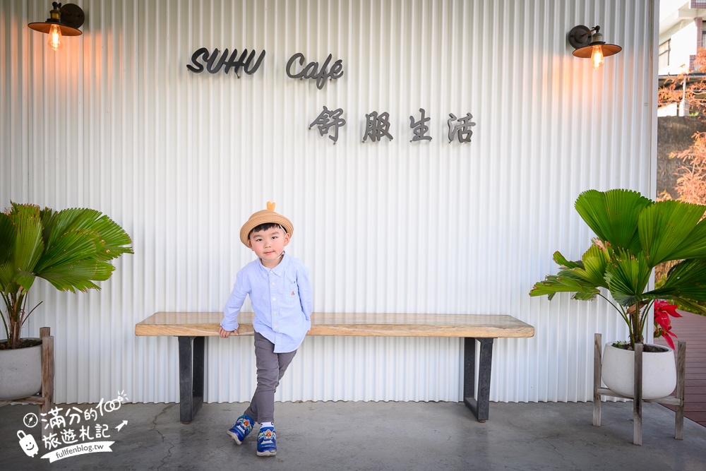 苗栗大湖【紅色琉璃瓦草莓園】免門票網美系高架草莓園.採紅寶石大草莓,還能喝咖啡下午茶!