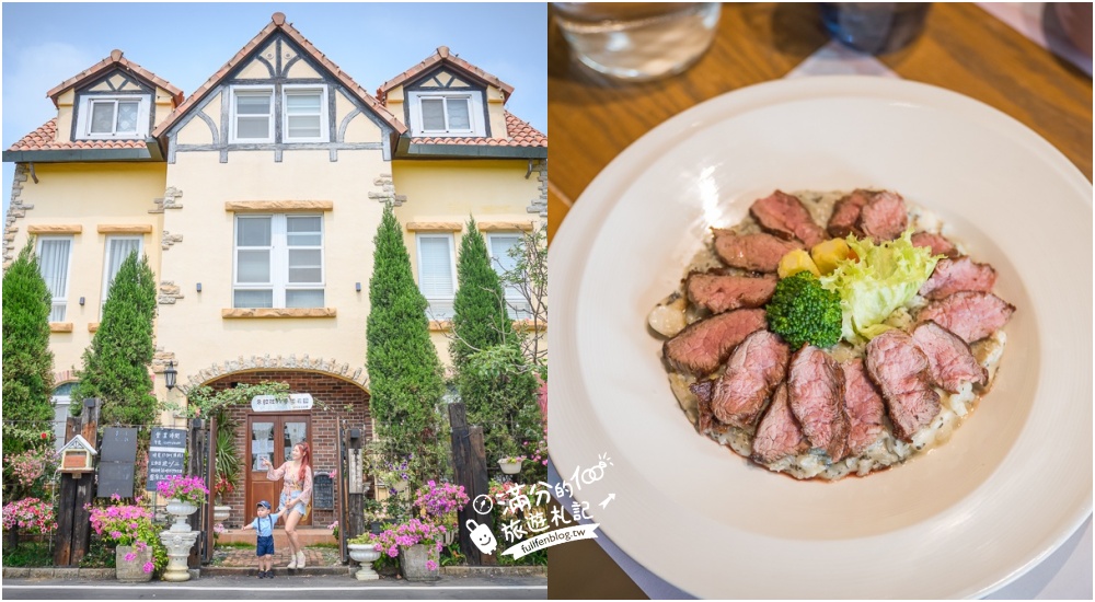 【2025嘉義美食懶人包】TOP30間嘉義美食推薦,文化路夜市.朴子週六夜市.火雞肉飯.沙鍋魚頭.奮起湖便當.鳳梨酥~回嘉就是要吃飽喝足!