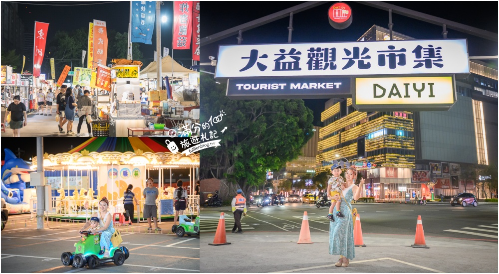 【2025台南美食懶人包】TOP30台南美食推薦,牛肉湯.鹹粥.溫體牛肉鍋.芒果冰.煎粿,銅飯價古早味吃透透!