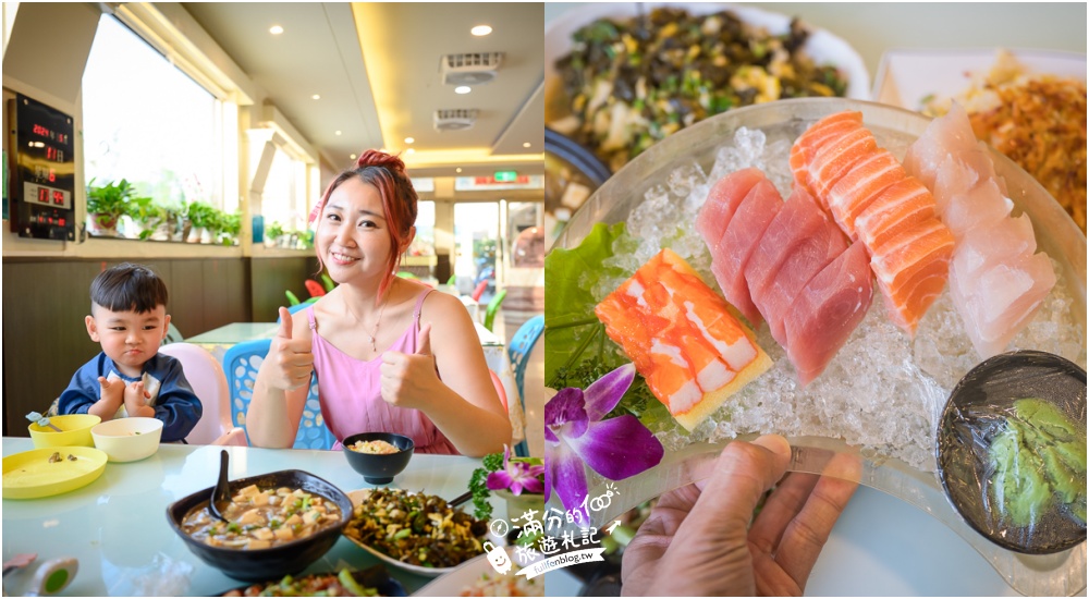 【2025屏東美食懶人包】TOP30個屏東美食推薦,墾丁大街夜市必吃美食.生魚片.玩墾丁就醬吃!
