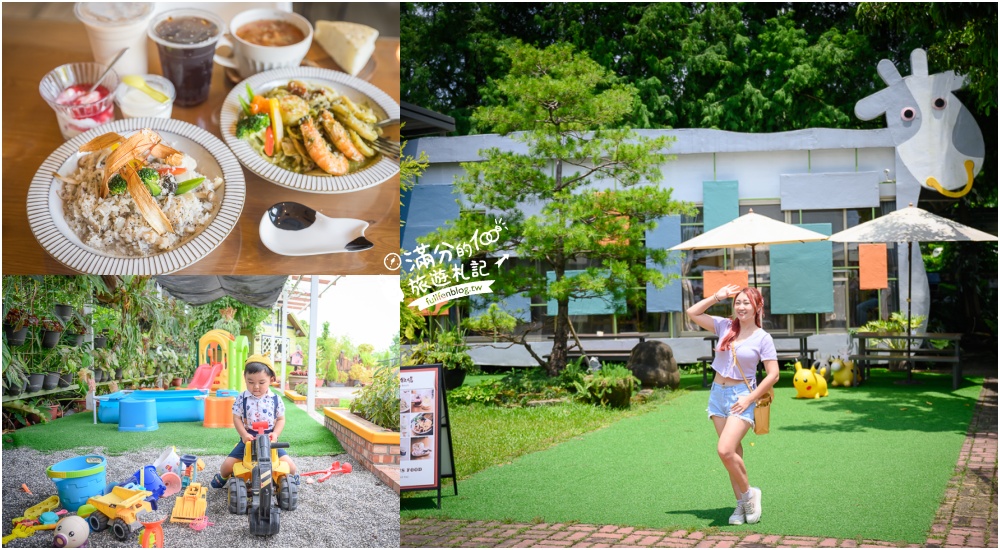 【2025嘉義美食懶人包】TOP30間嘉義美食推薦,文化路夜市.朴子週六夜市.火雞肉飯.沙鍋魚頭.奮起湖便當.鳳梨酥~回嘉就是要吃飽喝足!