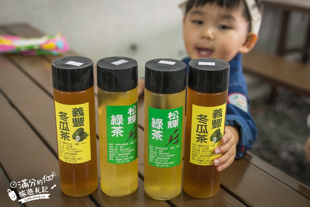 【樹懶餐廳】原張美阿嬤農場2.0版.根本是三星鄉迷你動物園,最新萌寵高地牛登場.還能近距離與樹懶互動超特別！