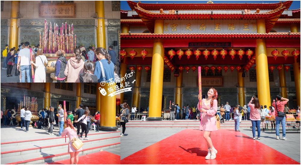 【2025全台廟宇景點懶人包】TOP30間特色寺廟景點推薦.泡麵土地公.宗教聖地.拜大佛.許願祈福,有拜有保佑!