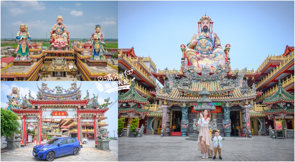 【2025全台廟宇景點懶人包】TOP30間特色寺廟景點推薦.泡麵土地公.宗教聖地.拜大佛.許願祈福,有拜有保佑!