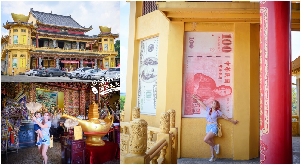 【2025全台廟宇景點懶人包】TOP30間特色寺廟景點推薦.泡麵土地公.宗教聖地.拜大佛.許願祈福,有拜有保佑!