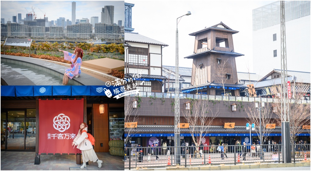 【2025東京景點懶人包】TOP25東京景點推薦,東京迪士尼海洋.東京哈利波特影城.六本木夜景.teamLab無界.近郊小江戶,體驗和服玩樂攻略!