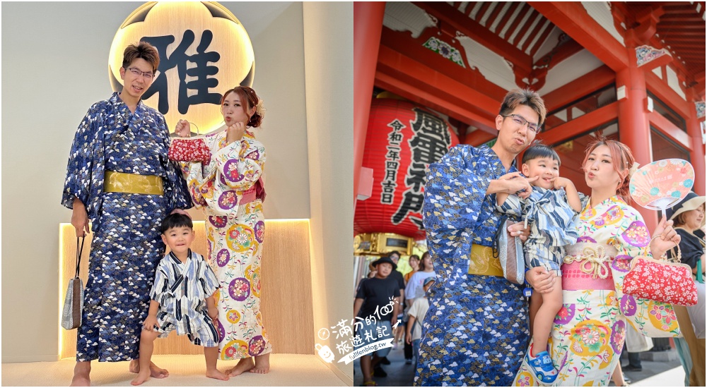 【2025東京景點懶人包】TOP25東京景點推薦,東京迪士尼海洋.東京哈利波特影城.六本木夜景.teamLab無界.近郊小江戶,體驗和服玩樂攻略!