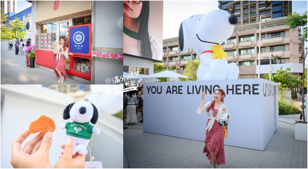 【2025台中親子景點懶人包】TOP70台中親子景點推薦,觀光工廠,遊樂園.親子餐廳,台中週邊美食住宿攻略!