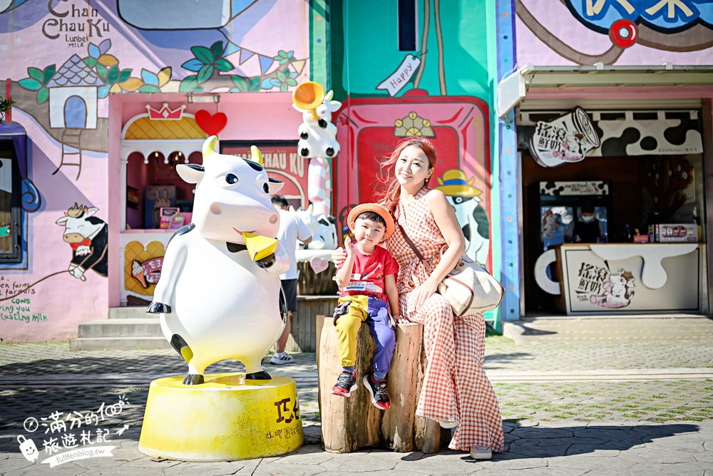 雲林崙背【千巧谷牛樂園牧場】雲林免門票伴手禮景點.搭蒸汽火車.餵牛體驗.古錐萌牛公牛超好拍! 雲林崙背【千巧谷牛樂園牧場】雲林免門票伴手禮景點.搭蒸汽火車.餵牛體驗.古錐萌牛公牛超好拍!