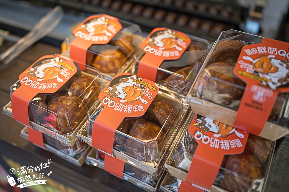 雲林崙背【千巧谷牛樂園牧場】雲林免門票伴手禮景點.搭蒸汽火車.餵牛體驗.古錐萌牛公牛超好拍! 雲林崙背【千巧谷牛樂園牧場】雲林免門票伴手禮景點.搭蒸汽火車.餵牛體驗.古錐萌牛公牛超好拍!