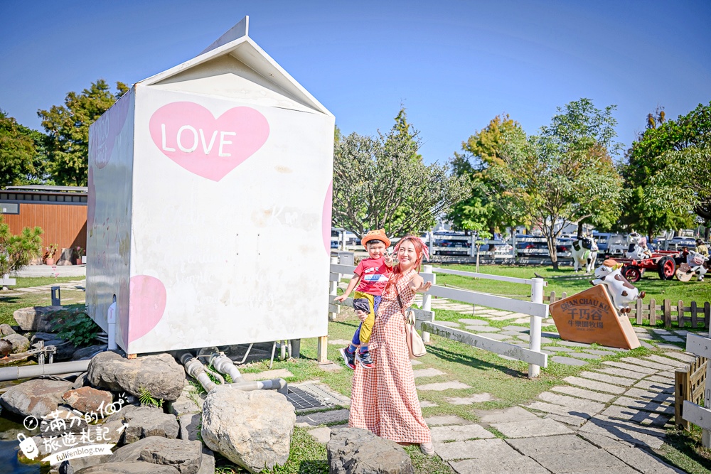 雲林崙背【千巧谷牛樂園牧場】雲林免門票伴手禮景點.搭蒸汽火車.餵牛體驗.古錐萌牛公牛超好拍! 雲林崙背【千巧谷牛樂園牧場】雲林免門票伴手禮景點.搭蒸汽火車.餵牛體驗.古錐萌牛公牛超好拍!