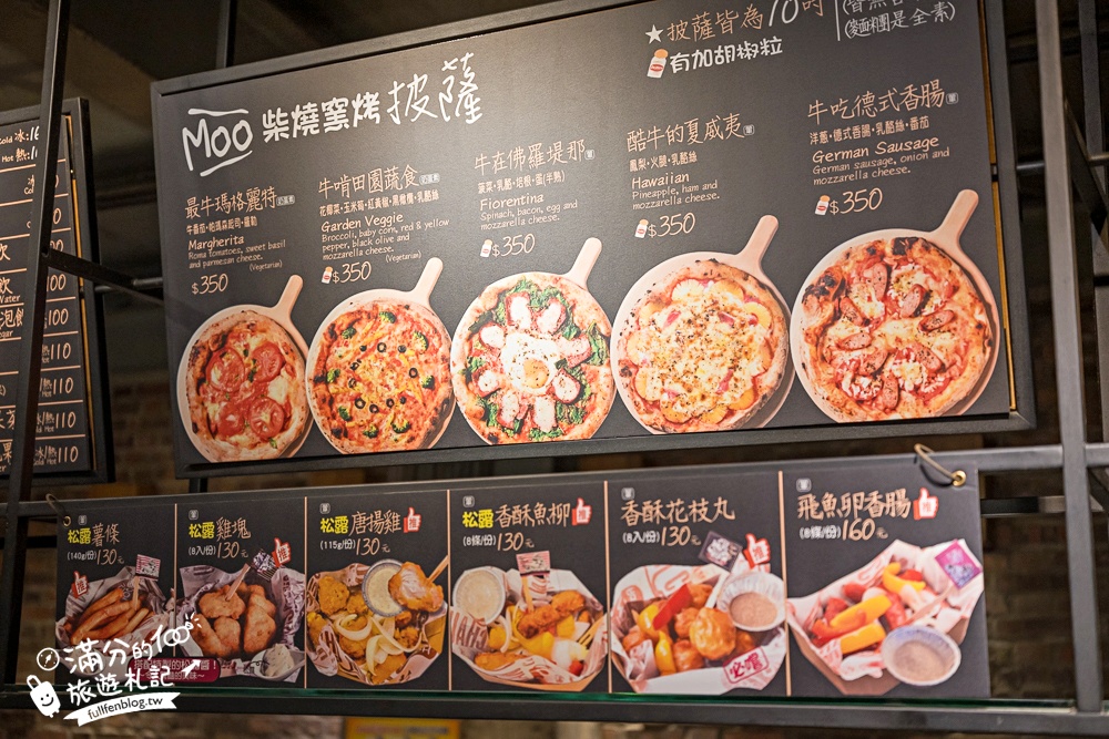 雲林崙背【千巧谷牛樂園牧場】雲林免門票伴手禮景點.搭蒸汽火車.餵牛體驗.古錐萌牛公牛超好拍! 雲林崙背【千巧谷牛樂園牧場】雲林免門票伴手禮景點.搭蒸汽火車.餵牛體驗.古錐萌牛公牛超好拍!