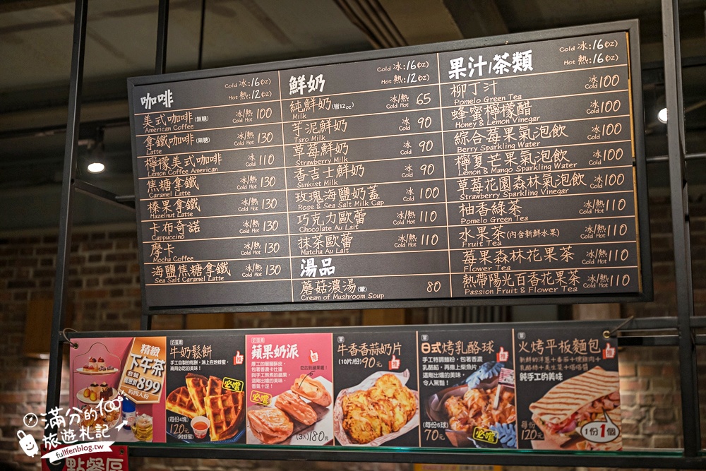 雲林崙背【千巧谷牛樂園牧場】雲林免門票伴手禮景點.搭蒸汽火車.餵牛體驗.古錐萌牛公牛超好拍! 雲林崙背【千巧谷牛樂園牧場】雲林免門票伴手禮景點.搭蒸汽火車.餵牛體驗.古錐萌牛公牛超好拍!