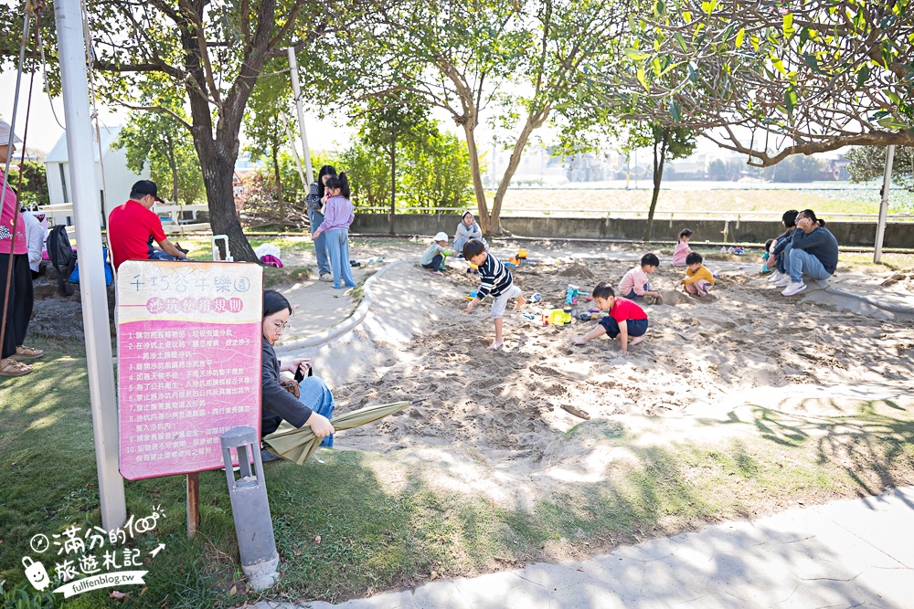 雲林崙背【千巧谷牛樂園牧場】雲林免門票伴手禮景點.搭蒸汽火車.餵牛體驗.古錐萌牛公牛超好拍! 雲林崙背【千巧谷牛樂園牧場】雲林免門票伴手禮景點.搭蒸汽火車.餵牛體驗.古錐萌牛公牛超好拍!