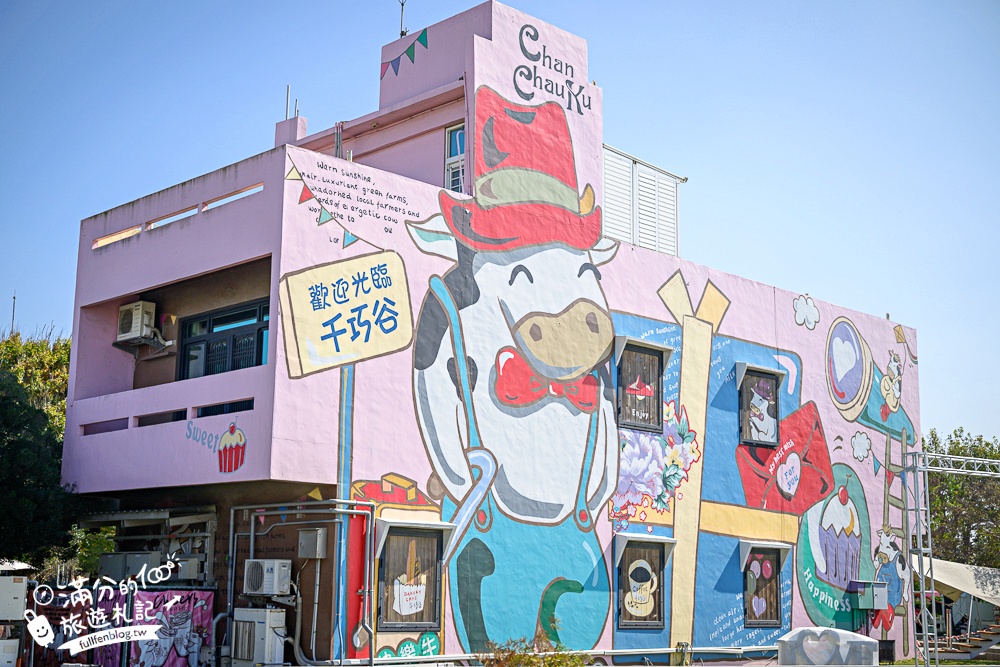 雲林崙背【千巧谷牛樂園牧場】雲林免門票伴手禮景點.搭蒸汽火車.餵牛體驗.古錐萌牛公牛超好拍! 雲林崙背【千巧谷牛樂園牧場】雲林免門票伴手禮景點.搭蒸汽火車.餵牛體驗.古錐萌牛公牛超好拍!