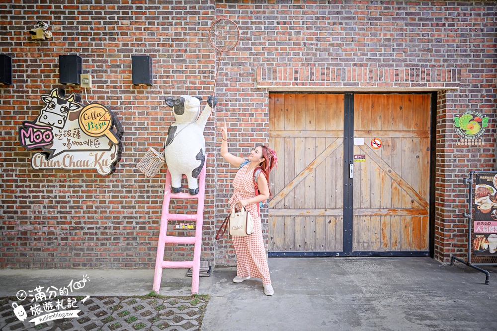 雲林崙背【千巧谷牛樂園牧場】雲林免門票伴手禮景點.搭蒸汽火車.餵牛體驗.古錐萌牛公牛超好拍! 雲林崙背【千巧谷牛樂園牧場】雲林免門票伴手禮景點.搭蒸汽火車.餵牛體驗.古錐萌牛公牛超好拍!