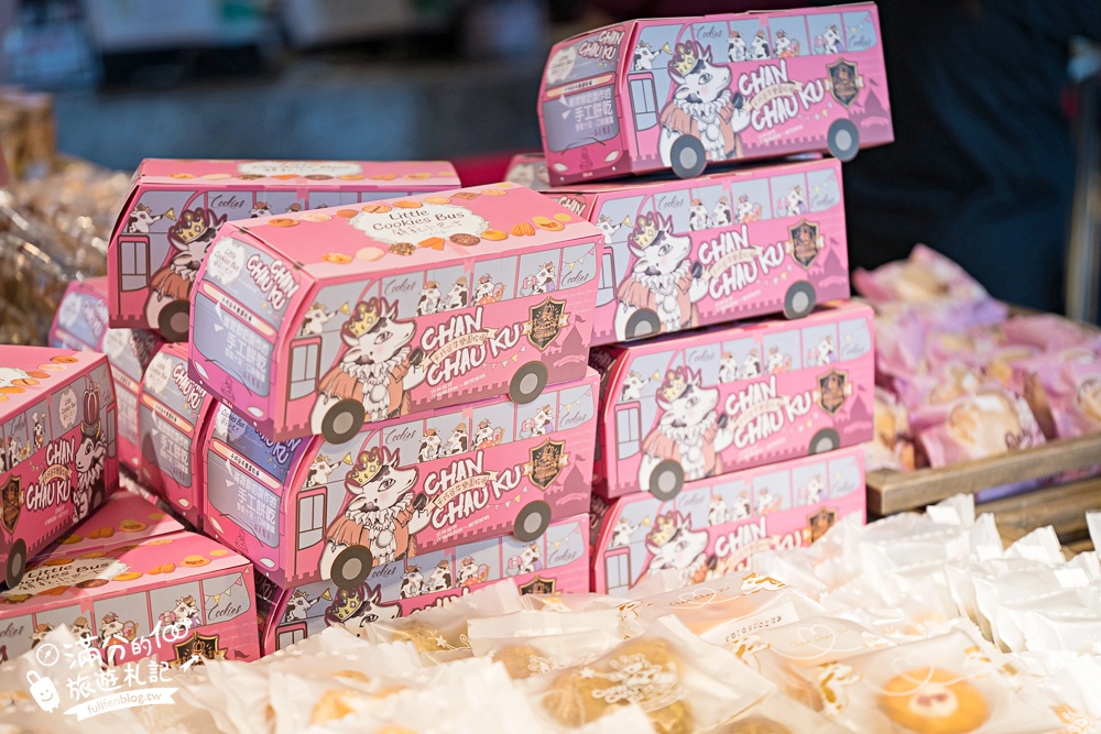 雲林崙背【千巧谷牛樂園牧場】雲林免門票伴手禮景點.搭蒸汽火車.餵牛體驗.古錐萌牛公牛超好拍! 雲林崙背【千巧谷牛樂園牧場】雲林免門票伴手禮景點.搭蒸汽火車.餵牛體驗.古錐萌牛公牛超好拍!