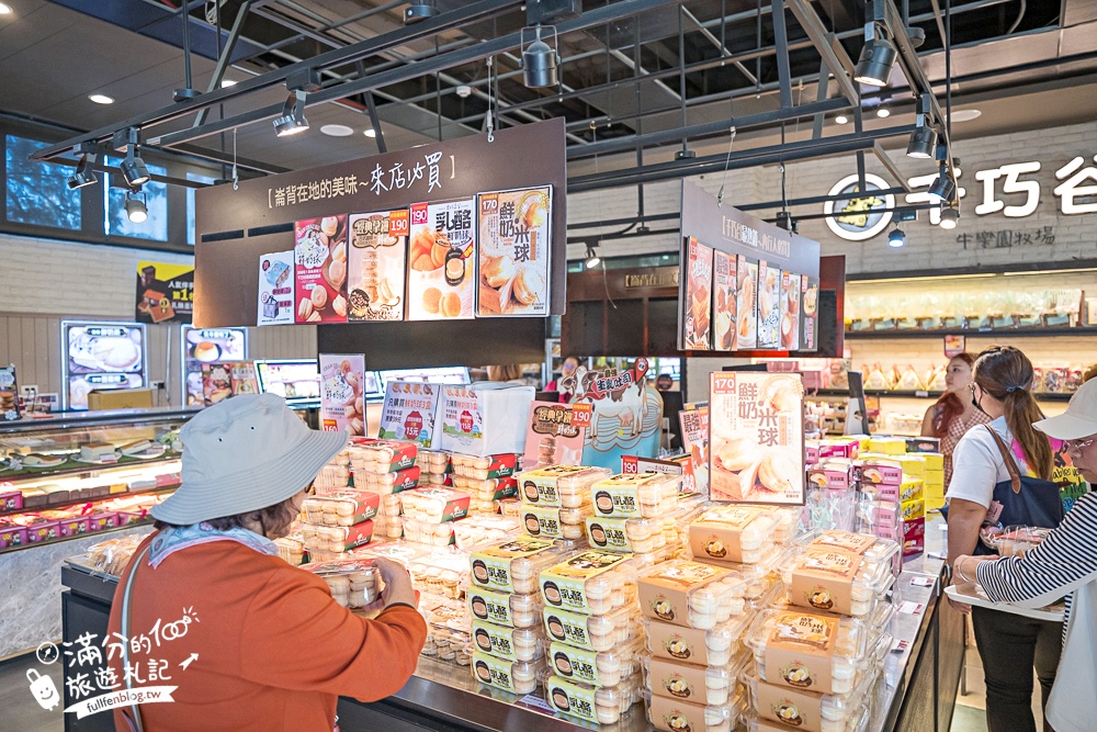 雲林崙背【千巧谷牛樂園牧場】雲林免門票伴手禮景點.搭蒸汽火車.餵牛體驗.古錐萌牛公牛超好拍! 雲林崙背【千巧谷牛樂園牧場】雲林免門票伴手禮景點.搭蒸汽火車.餵牛體驗.古錐萌牛公牛超好拍!