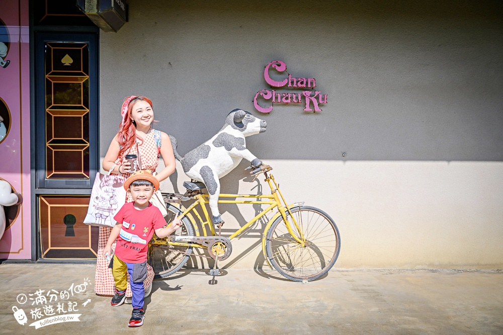 雲林崙背【千巧谷牛樂園牧場】雲林免門票伴手禮景點.搭蒸汽火車.餵牛體驗.古錐萌牛公牛超好拍! 雲林崙背【千巧谷牛樂園牧場】雲林免門票伴手禮景點.搭蒸汽火車.餵牛體驗.古錐萌牛公牛超好拍!