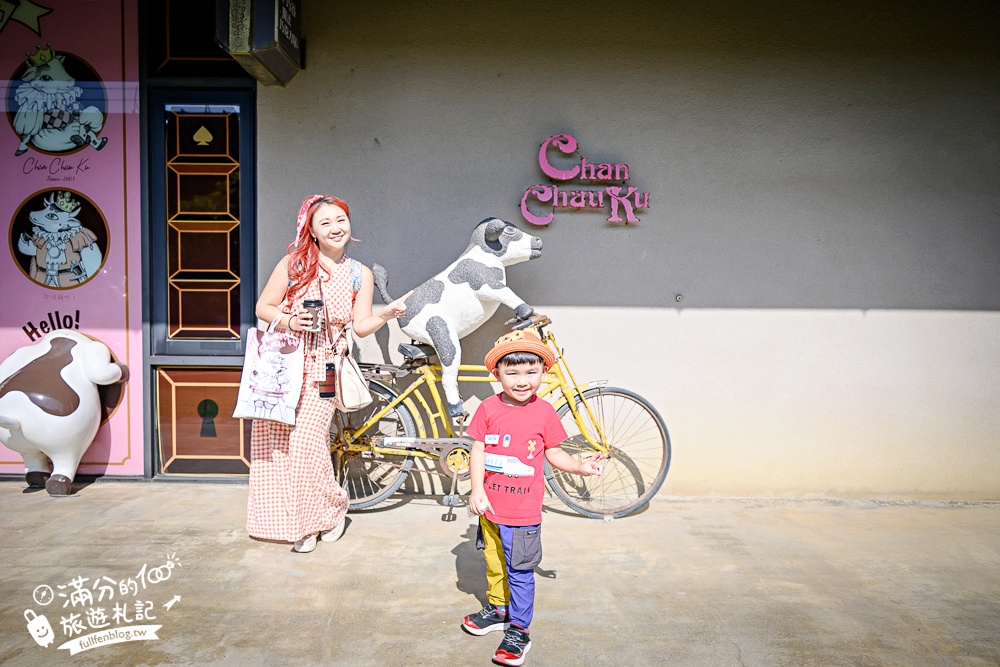 雲林崙背【千巧谷牛樂園牧場】雲林免門票伴手禮景點.搭蒸汽火車.餵牛體驗.古錐萌牛公牛超好拍! 雲林崙背【千巧谷牛樂園牧場】雲林免門票伴手禮景點.搭蒸汽火車.餵牛體驗.古錐萌牛公牛超好拍!