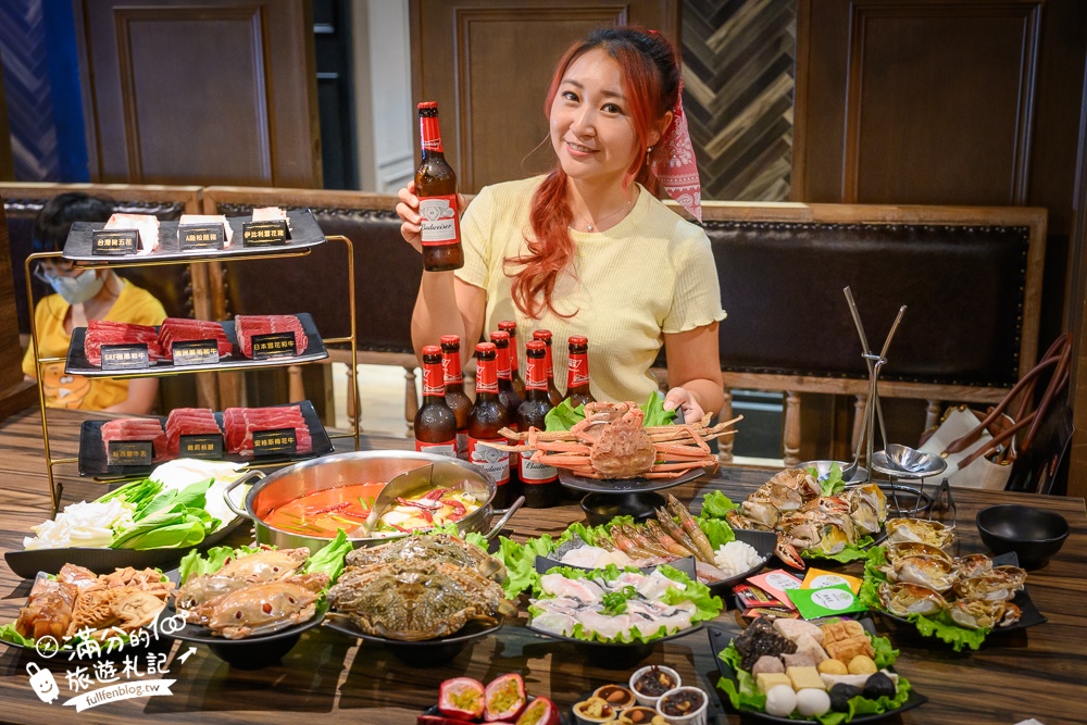 林口和牛火鍋放題推薦【巴適經典麻辣鍋林口店】秋蟹.酸菜魚放題吃到飽,超過60種頂級食材.免收服務費超狂!