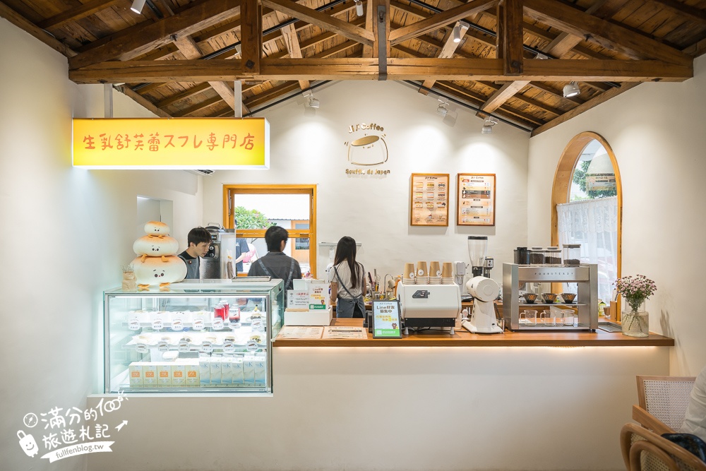 花蓮【Jiji Coffee吉吉咖啡】新城老街咖啡館,創意舒芙蕾漢堡手拿輕鬆吃,療癒空間好拍照!