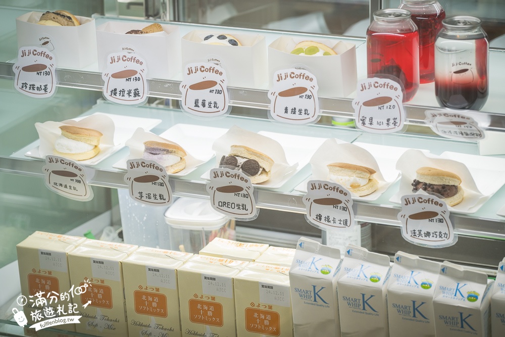 花蓮【Jiji Coffee吉吉咖啡】新城老街咖啡館,創意舒芙蕾漢堡手拿輕鬆吃,療癒空間好拍照!
