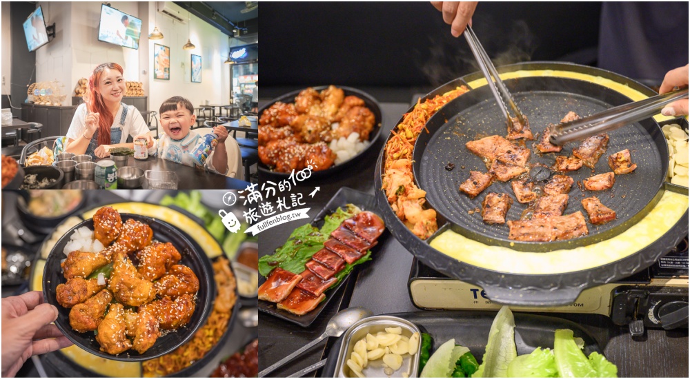 【2024桃園美食懶人包】TOP20個桃園美食推薦,桃園人氣夜市.韓式火鍋.日式燒肉.生魚片.下午茶,親子餐廳攻略!