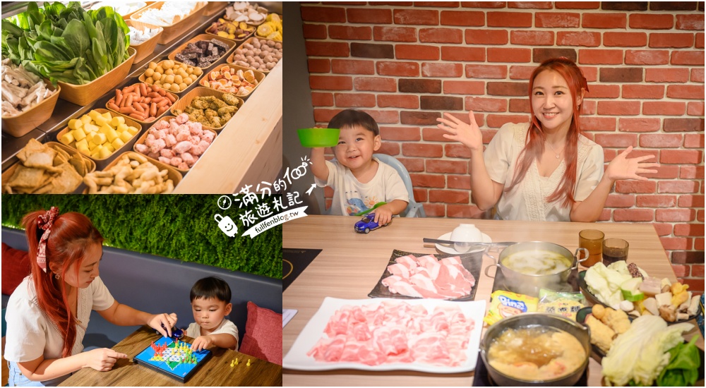 【2024桃園美食懶人包】TOP20個桃園美食推薦,桃園人氣夜市.韓式火鍋.日式燒肉.生魚片.下午茶,親子餐廳攻略!