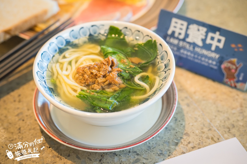 【福隆福容大飯店最新親子主題房】貢寮親子飯店玩樂攻略,房間就有溜滑梯.還能泡溫泉.賽車.任天堂通通免費玩!