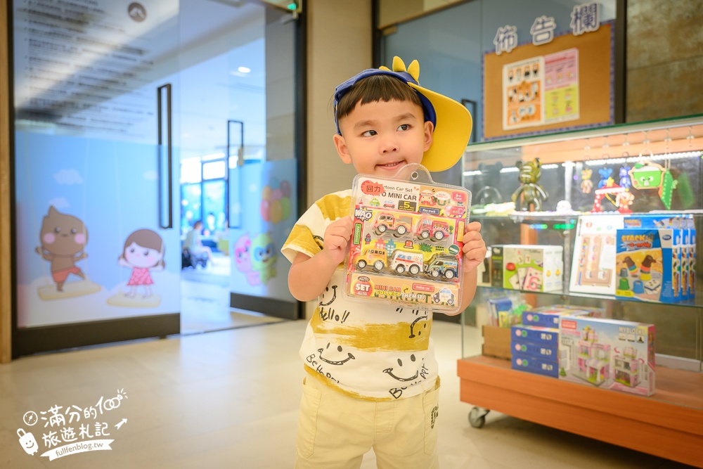 【福隆福容大飯店最新親子主題房】貢寮親子飯店玩樂攻略,房間就有溜滑梯.還能泡溫泉.賽車.任天堂通通免費玩!