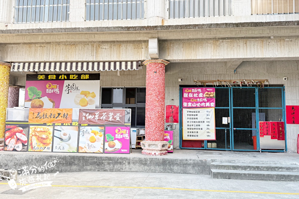 【台灣珊瑚貝殼廟(新廟)】全台最夢幻的海底洞穴,驚艷手工貝殼打造的皇宮,帶你漫遊珊瑚海世界! 【台灣珊瑚貝殼廟(新廟)】全台最夢幻的海底洞穴,驚艷手工貝殼打造的皇宮,帶你漫遊珊瑚海世界!