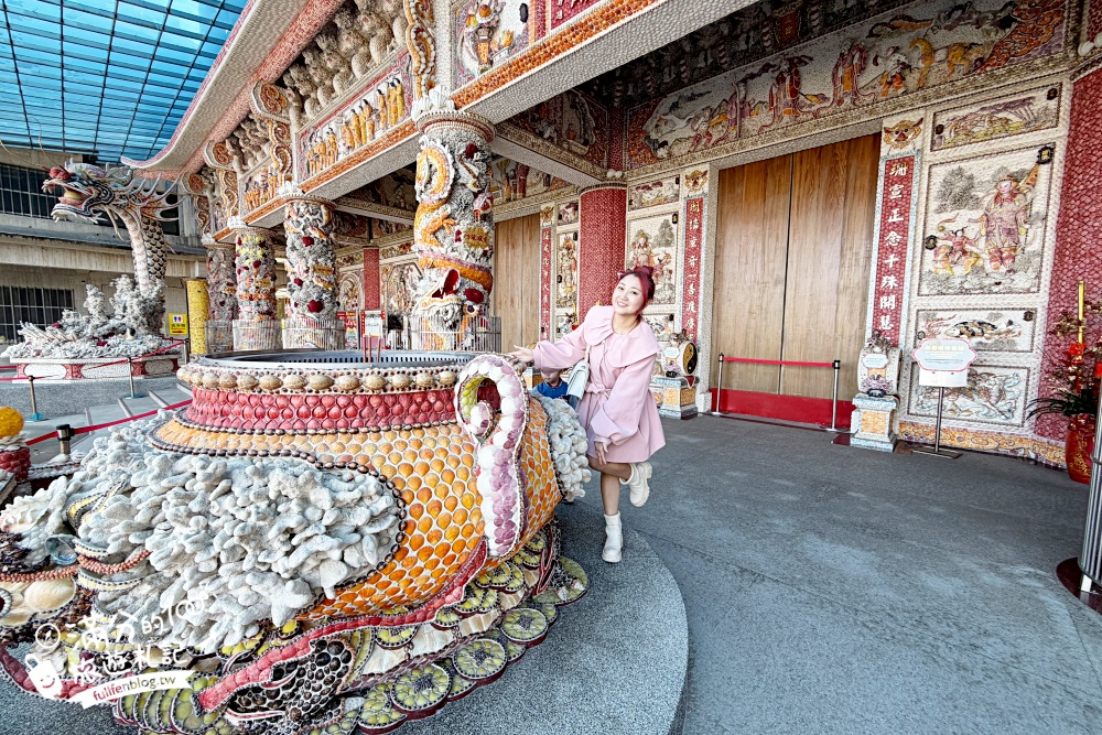 【台灣珊瑚貝殼廟(新廟)】全台最夢幻的海底洞穴,驚艷手工貝殼打造的皇宮,帶你漫遊珊瑚海世界! 【台灣珊瑚貝殼廟(新廟)】全台最夢幻的海底洞穴,驚艷手工貝殼打造的皇宮,帶你漫遊珊瑚海世界!