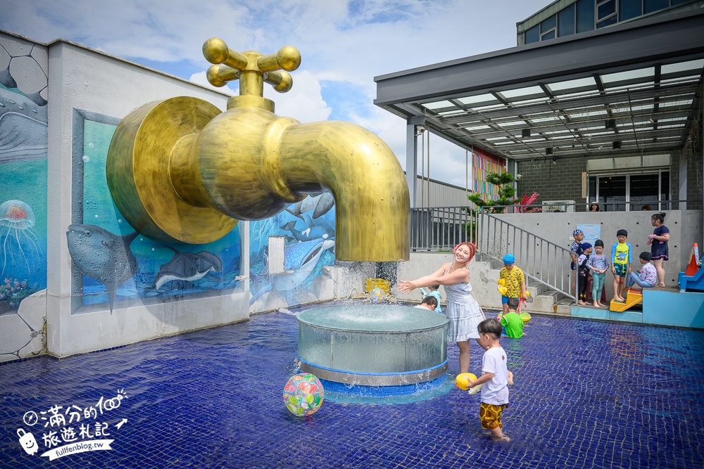 彰化【2025水銡利觀光工廠】水銡利廚衛生活村一票玩到底.全台首座水五金博物館,超多互動設施,世界最大水龍頭樂園!