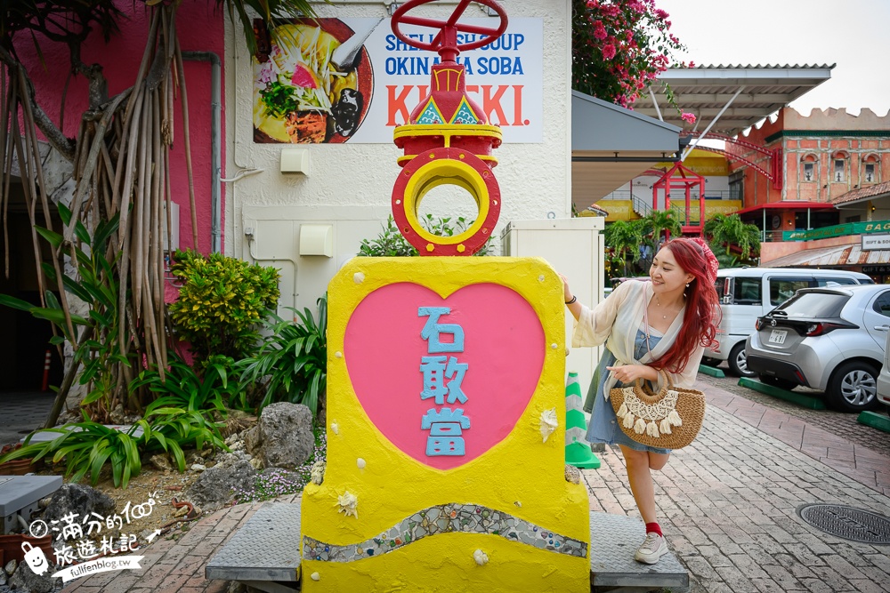 【2025沖繩美國村玩樂攻略】TOP5美國村拍照點,沖繩美浜怎麼玩？必拍大彎月.海上天空步道,人氣美食打卡點推薦!