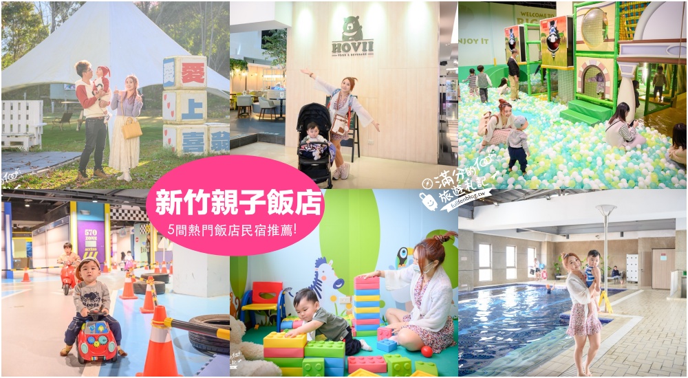 【2025新埔景點一日遊】TOP7個新竹新埔景點推薦,探索柿餅的故鄉,曬柿黃金小鎮好壯觀!