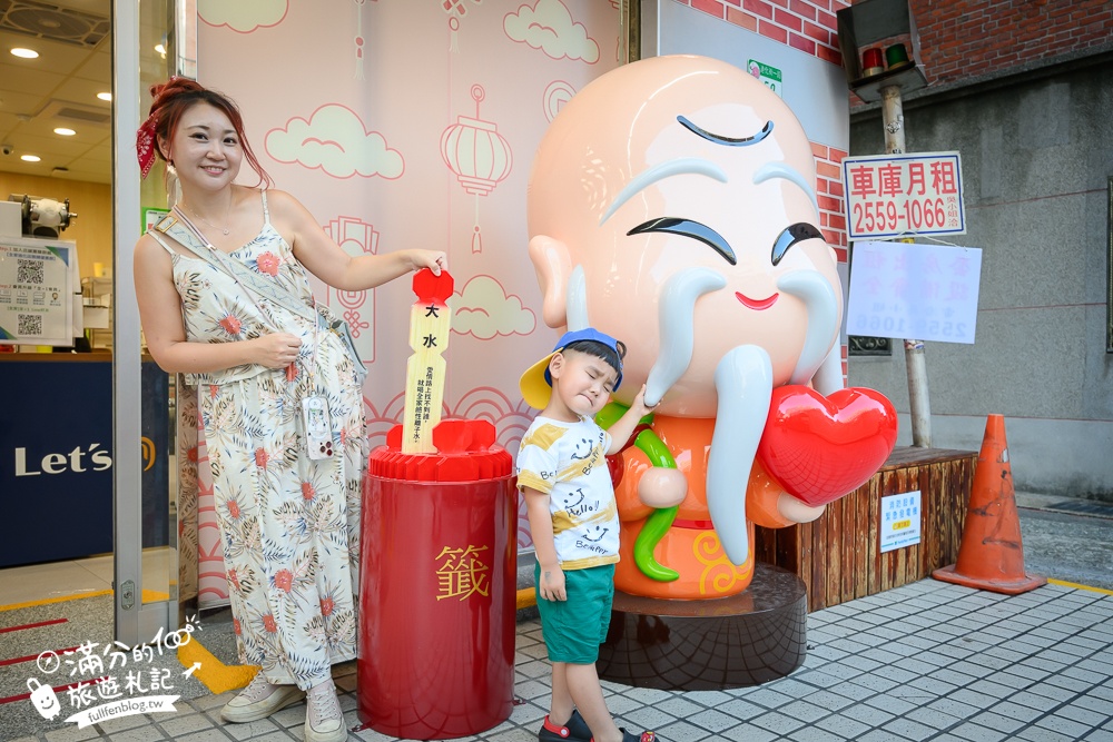 【2025大稻埕景點一日遊】大稻埕夏日煙火節最新活動資訊,穿旗袍.吃美食.逛迪化老街.賞河岸風光~大稻埕煙火綻放台北夜空!