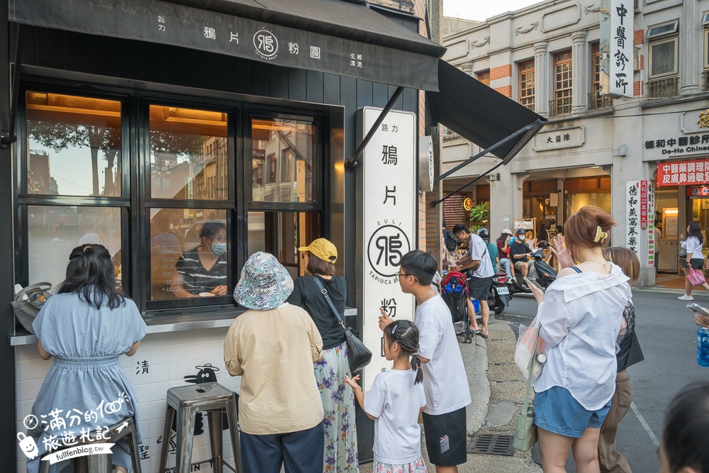 【2025大稻埕景點一日遊】大稻埕夏日煙火節最新活動資訊,穿旗袍.吃美食.逛迪化老街.賞河岸風光~大稻埕煙火綻放台北夜空!