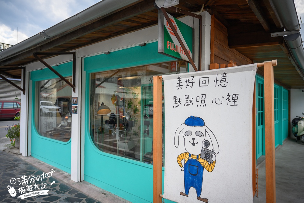 【2025新城景點一日遊】TOP15個花蓮新城景點美食推薦.佳興冰果店.柴魚故事館.短腿鹿曼波魚,花蓮小鎮美食景點攻略!