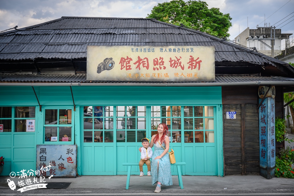 【2025新城景點一日遊】TOP15個花蓮新城景點美食推薦.佳興冰果店.柴魚故事館.短腿鹿曼波魚,花蓮小鎮美食景點攻略!