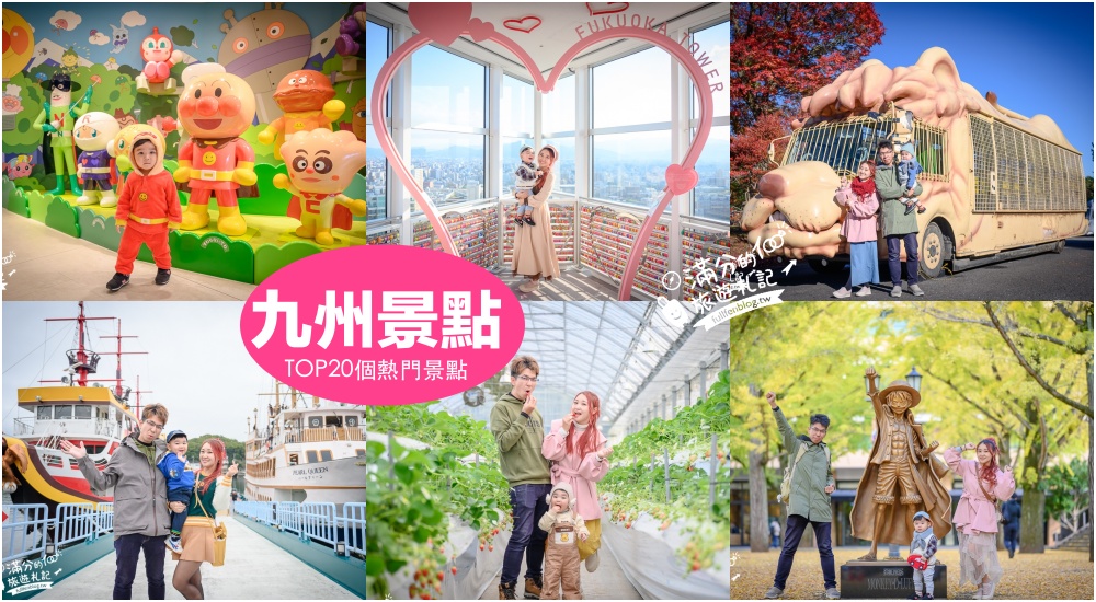 【2024Klook優惠碼】8月最新Klook折扣碼整理！最強國旅交通.高鐵旅遊行程.親子飯店.日韓行行程&信用卡優惠券！