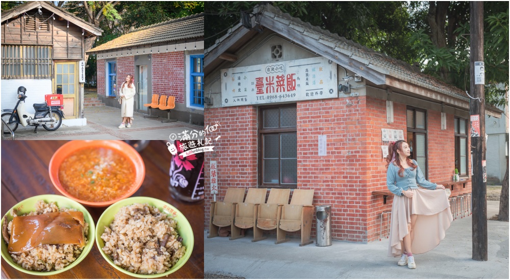 【2024雲林美食懶人包】TOP15間雲林美食推薦,雲林夜市.雲林小吃.雲林夜景咖啡&伴手禮,玩雲林吃透透!