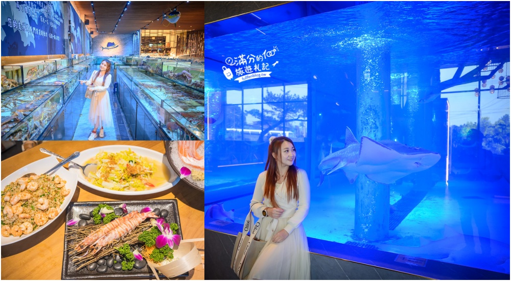 【2024雲林美食懶人包】TOP15間雲林美食推薦,雲林夜市.雲林小吃.雲林夜景咖啡&伴手禮,玩雲林吃透透!